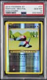 Porygon