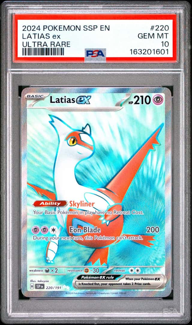 LATIAS ex