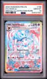 Sylveon Ex