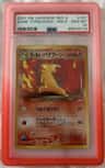 Dark Typhlosion