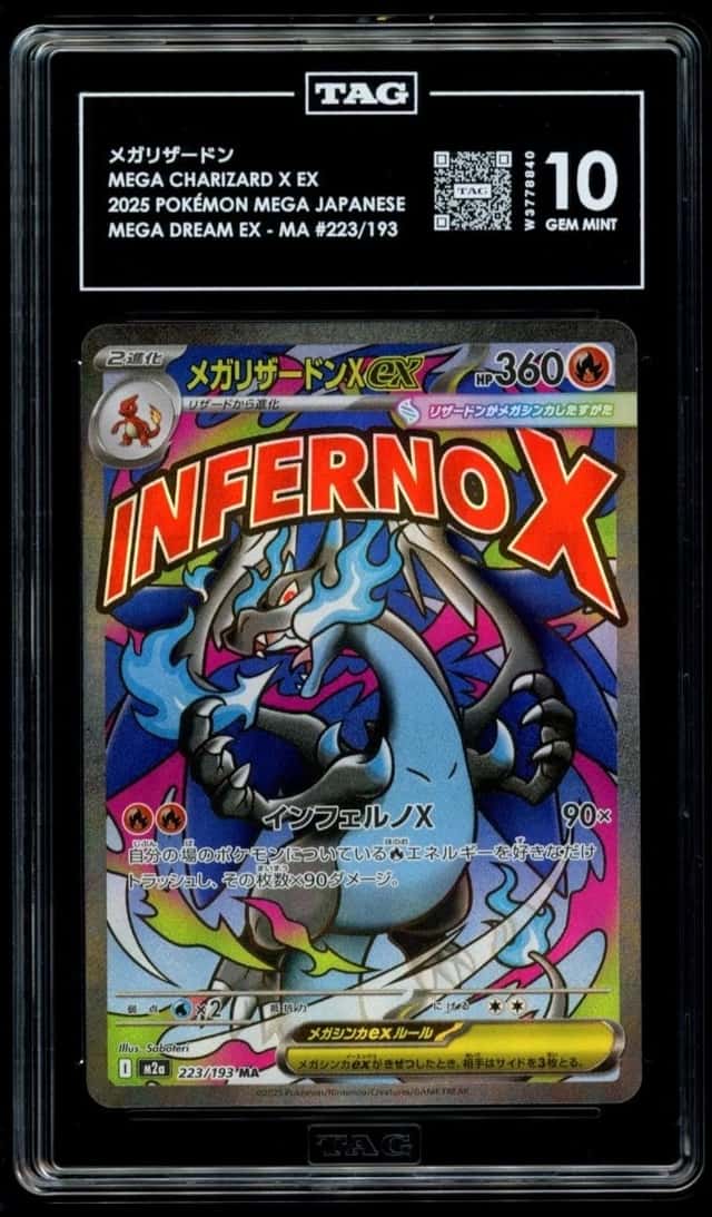MEGA CHARIZARD X ex