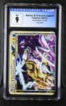 Raikou & Suicune Legend