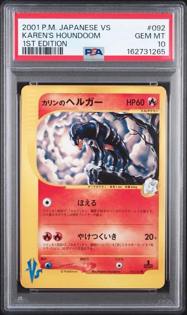 Karen's Houndoom