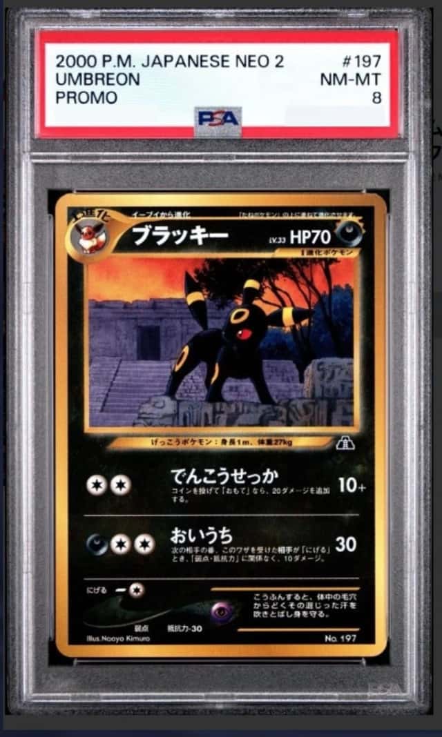 Umbreon