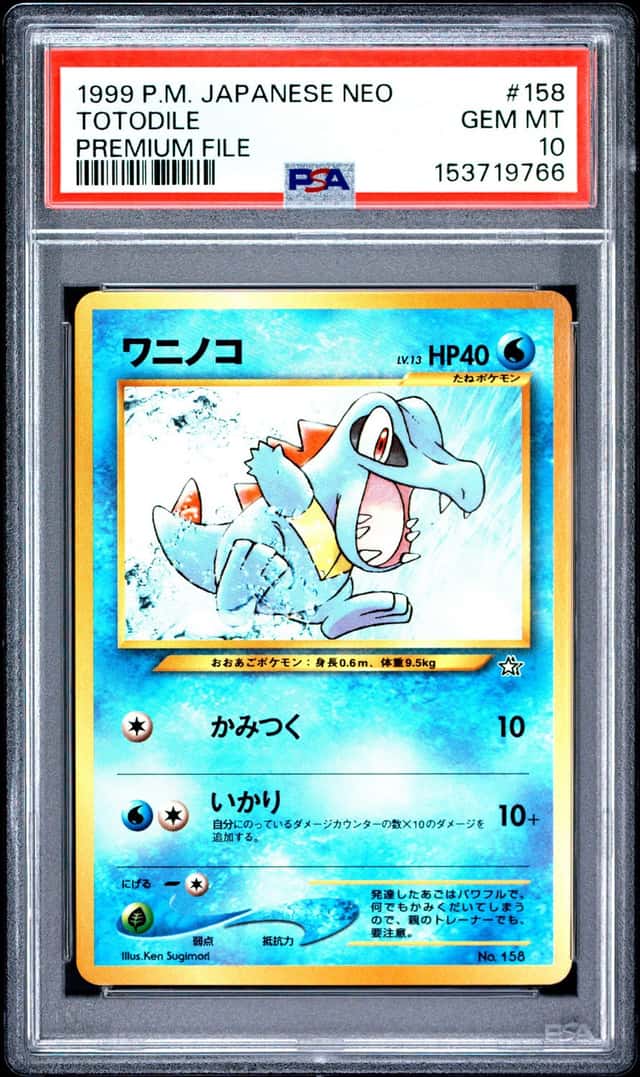 Totodile