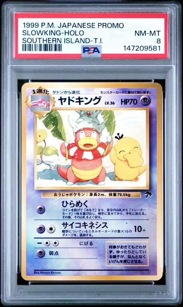 1999 POKEMON JAPANESE PROMO SOUTHERN ISLANDS SLOWKING-HOLO PSA 8