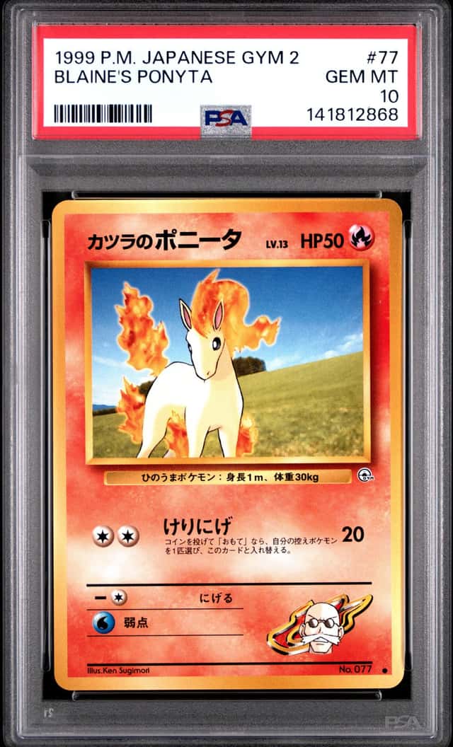 Blaine's Ponyta
