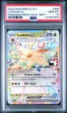 Leafeon Ex
