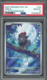 Zorua