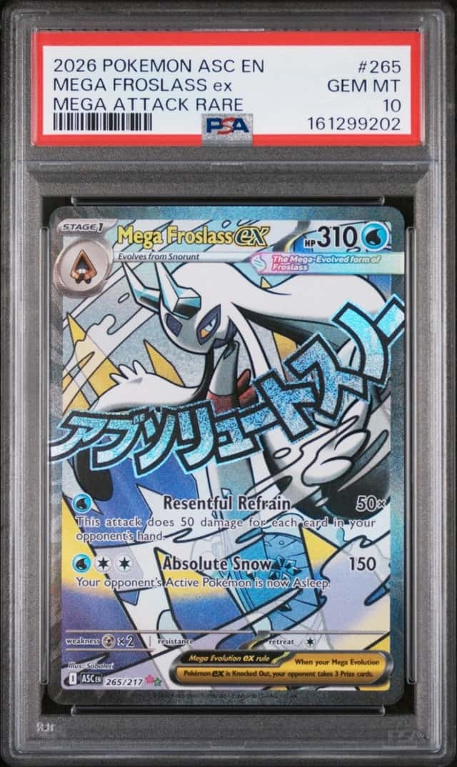 MEGA FROSLASS ex