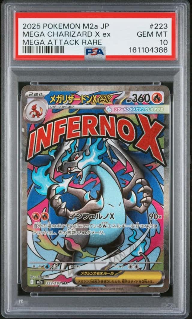 2025 POKEMON JAPANESE M2A-MEGA DREAM EX #223 MEGA CHARIZARD X EX PSA 10