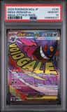 Mega Gengar Ex