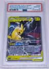 Pikachu & Zekrom Gx