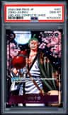 Zoro-Juurou