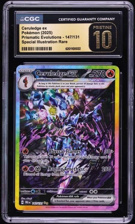 CERULEDGE ex