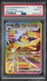 Jolteon Ex