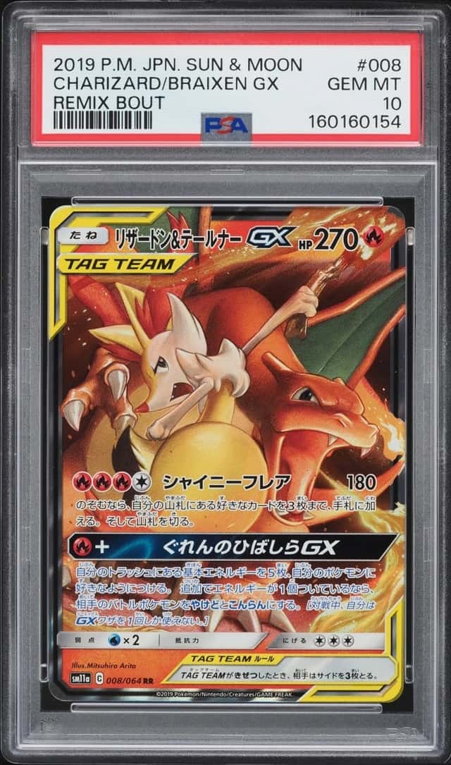 Charizard/Braixen GX