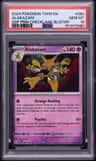 Alakazam