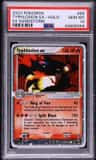 Typhlosion Ex