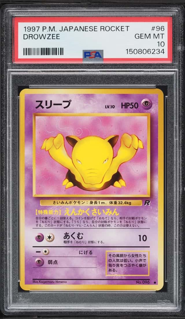 Drowzee