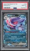 Gengar Ex