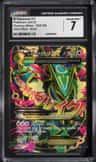M Rayquaza Ex