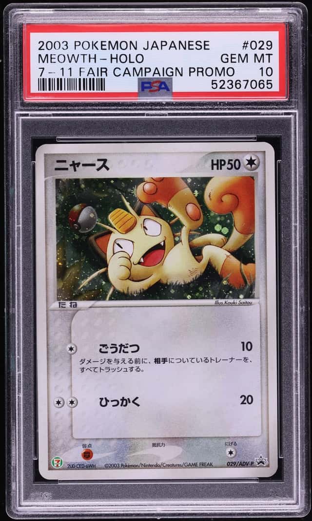 Meowth