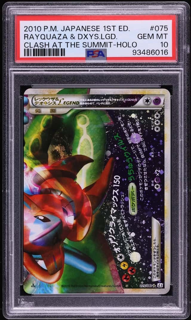 Rayquaza & Deoxys LEGEND