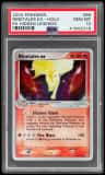 Ninetales Ex
