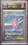 Mega Starmie Ex
