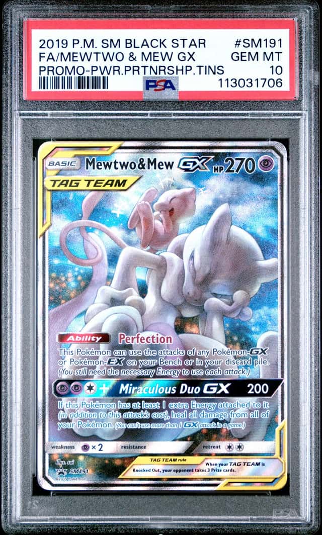 Mewtwo & Mew GX