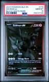 Zekrom Ex