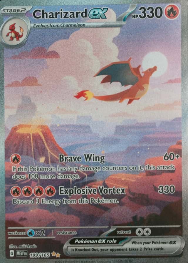 Base / no variant