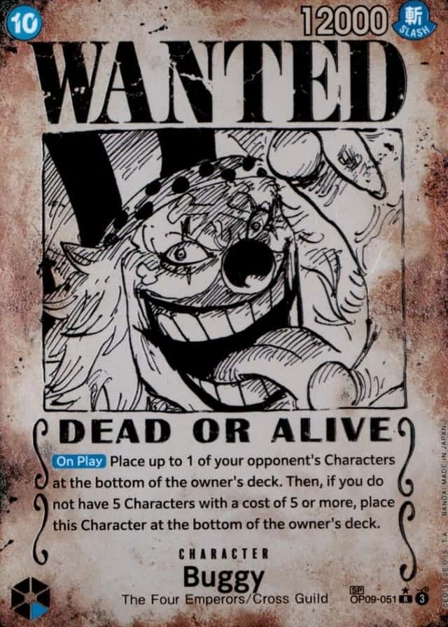 Op Wanted Sp