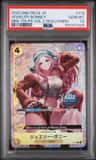 Jewelry Bonney