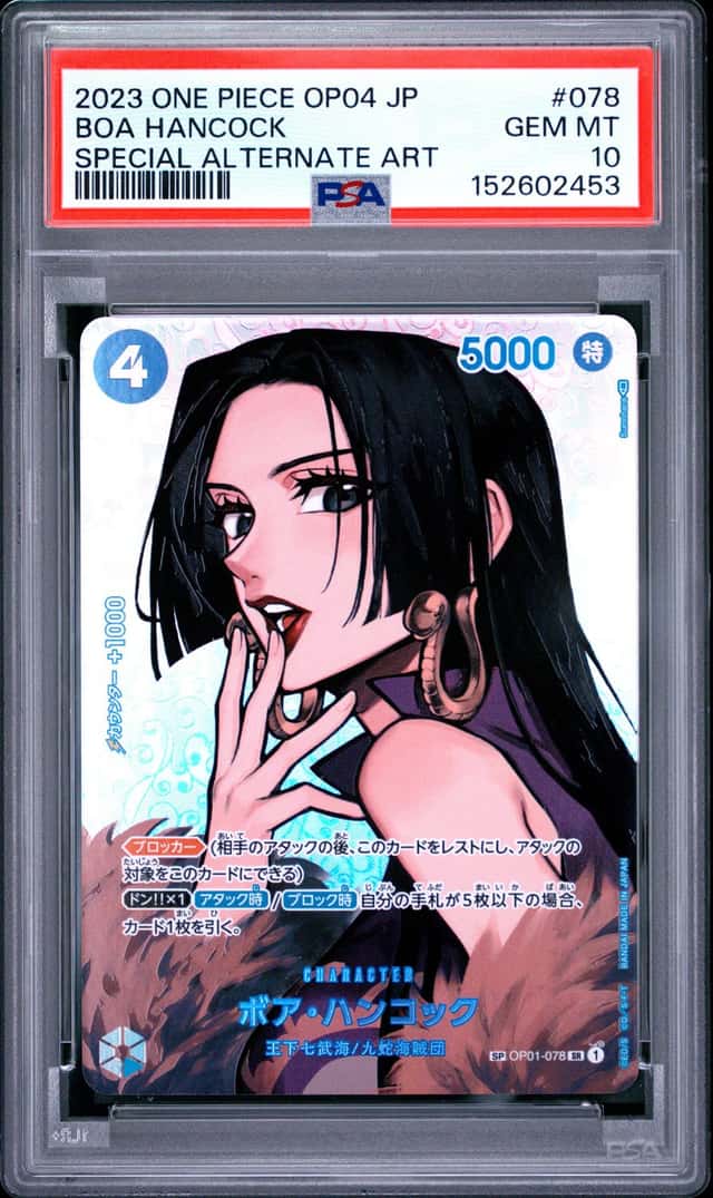 Boa Hancock