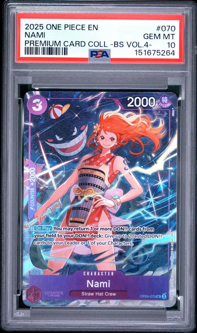 Nami