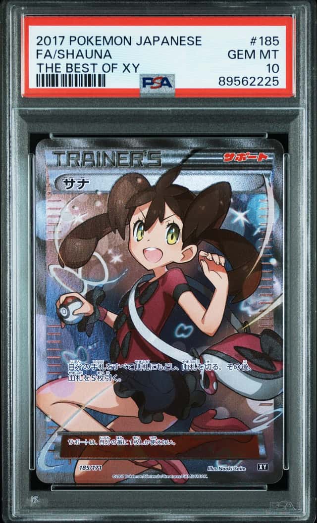 Shauna