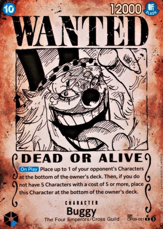 Op Wanted Sp