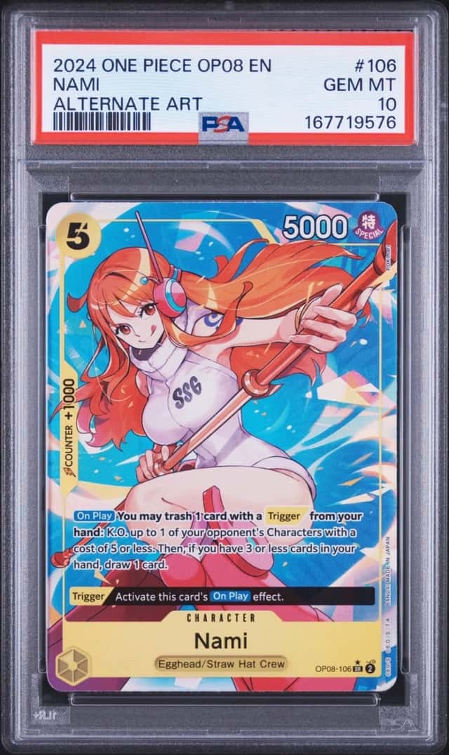 Nami