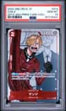 Sanji