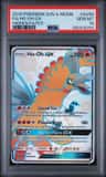 Ho-Oh Gx