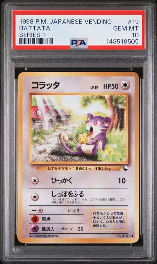 Rattata