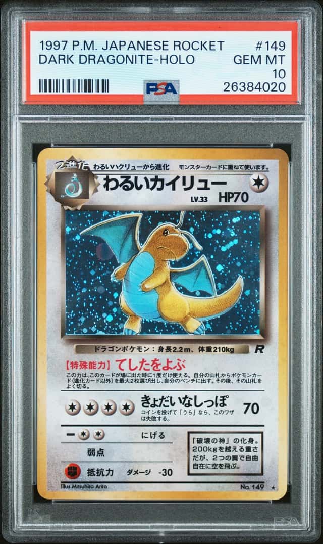 Dark Dragonite