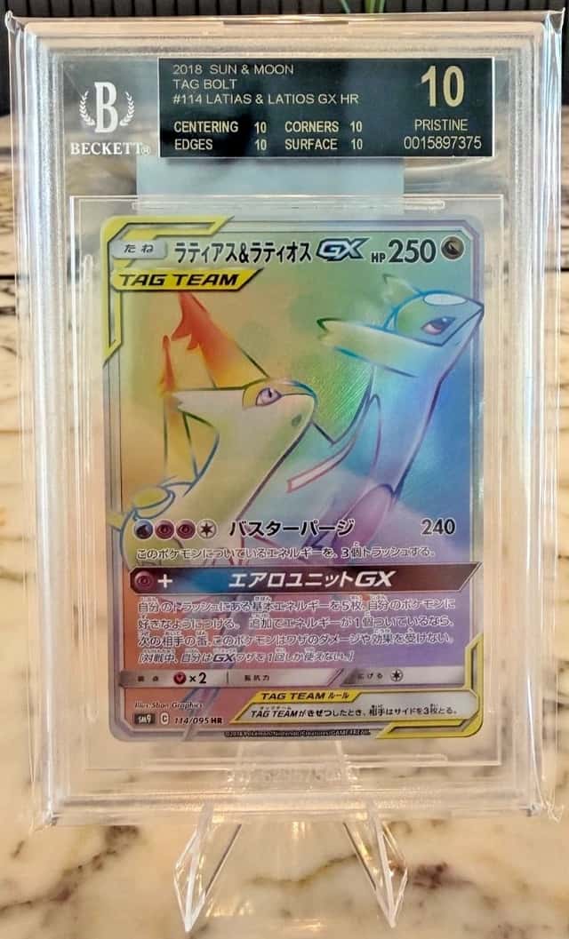 Latios & Latias GX