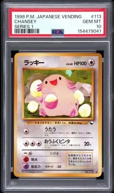 Chansey