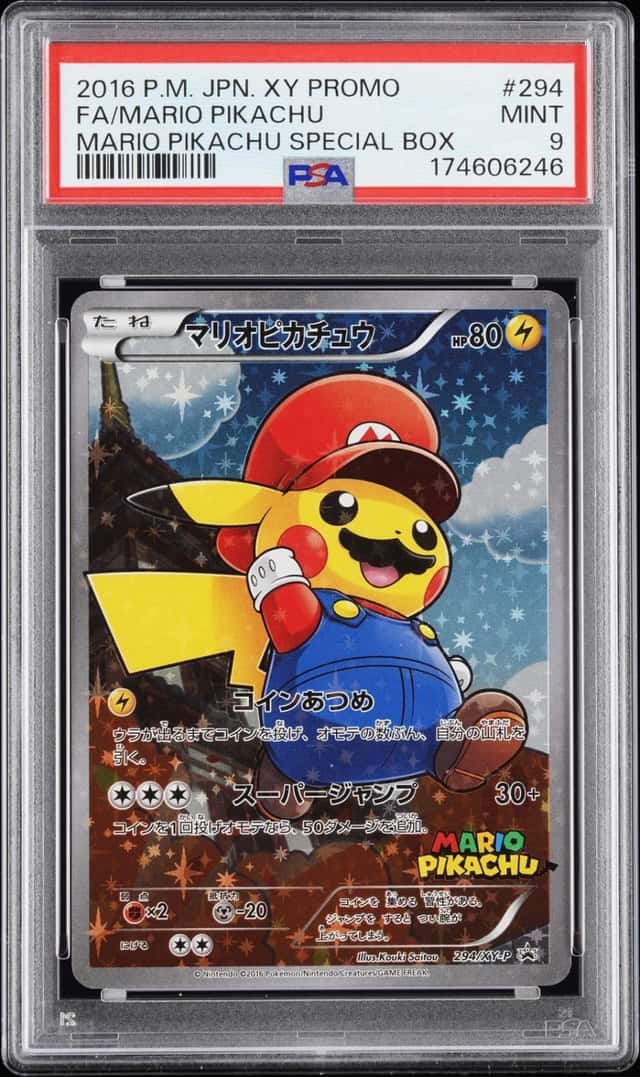 Mario Pikachu