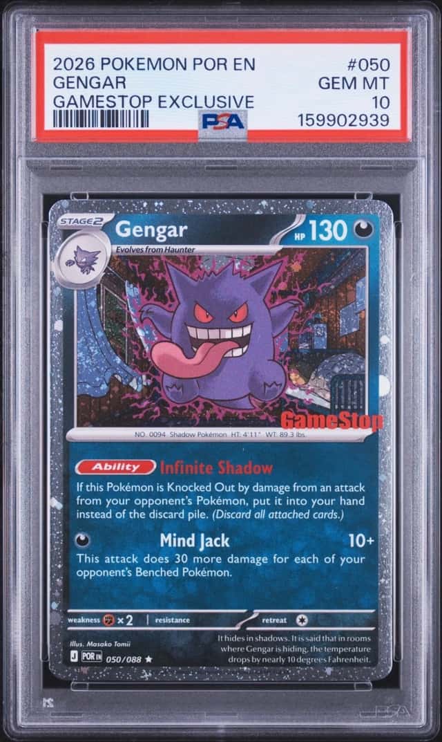 Gengar