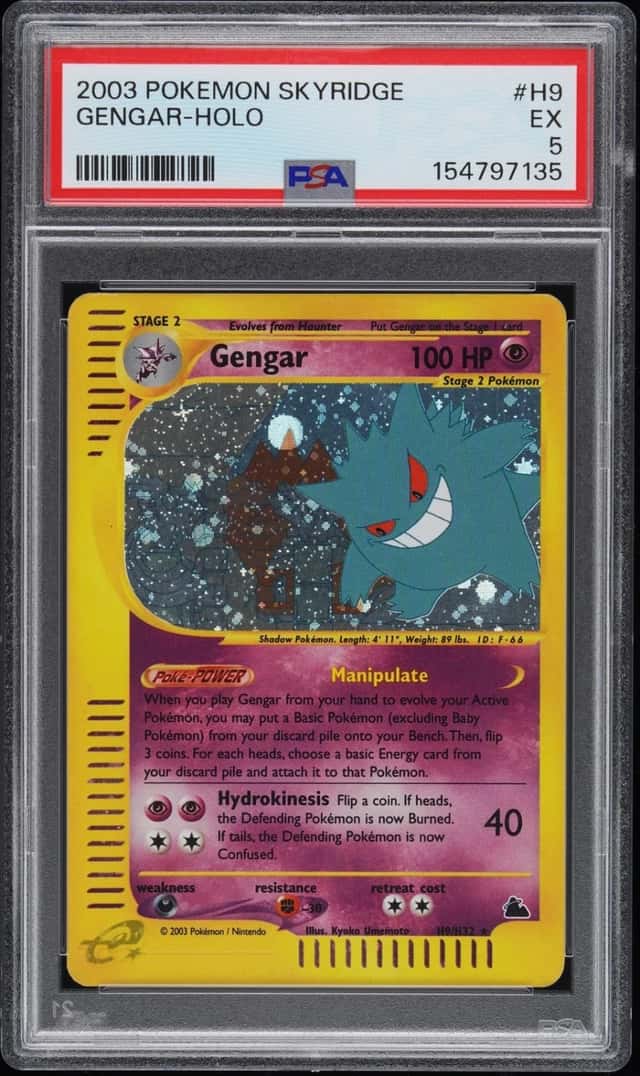 Gengar