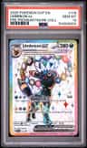 Umbreon Ex